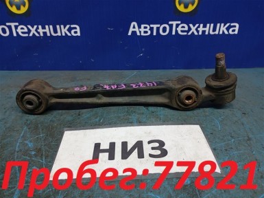 Рычаг поперечный передний нижний правый Mitsubishi  Galant EA7A 4G94 2001 