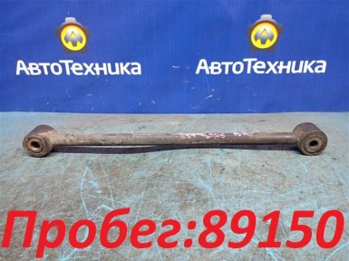 Рычаг поперечный задний правый Subaru Forester  SG5 EJ202 2003 