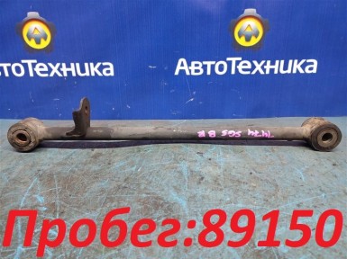 Рычаг поперечный задний правый Subaru Forester  SG5 EJ202 2003 