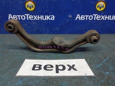 Рычаг поперечный задний верхний правый Subaru  Legacy BH9 EJ254 2001 