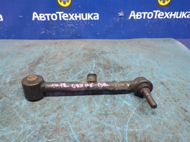 Рычаг поперечный задний правый Toyota Mark  X GRX125 4GR-FSE 2005 