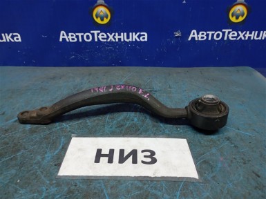 Рычаг поперечный передний нижний левый Toyota  Verossa JZX110 1JZ-FSE 2003 