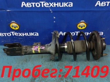 Стойка подвески передняя правая Mitsubishi  Outlander CW5W 4B12 2006 