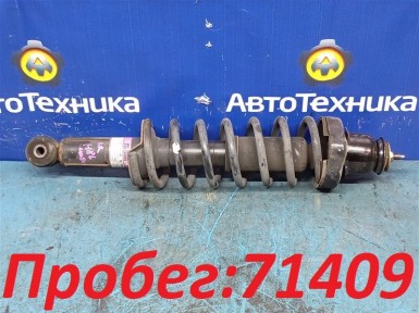 Стойка подвески задняя правая Mitsubishi  Outlander CW5W 4B12 2006 