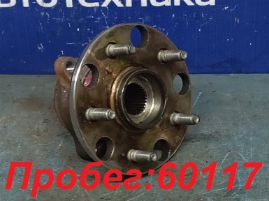 Ступица задняя левая Toyota Mark X GRX125  4GR-FSE 2005 