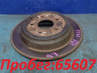 Тормозной диск задний Honda CR-V RD7 K24A  2005 