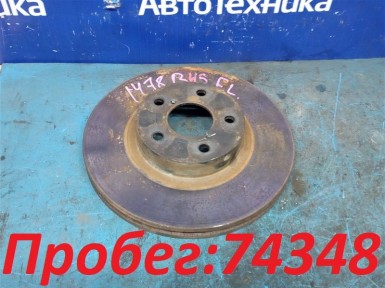 Тормозной диск передний Subaru Legacy BH5  EJ202 2003 