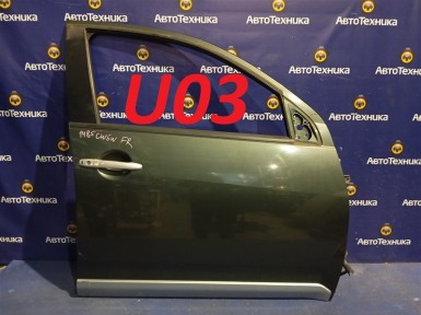 Дверь боковая передняя правая Mitsubishi  Outlander CW5W 4B12 2007 