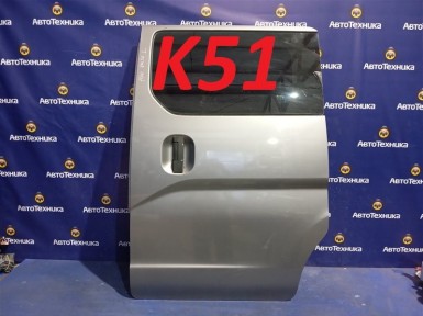 Дверь боковая задняя левая Nissan Nv200 VM20  HR16DE 2010 