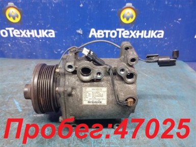 Компрессор кондиционера Mitsubishi Airtrek  CU2W 4G63T 2004 