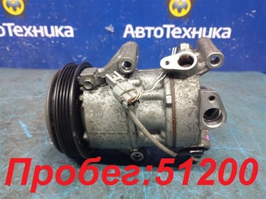 Компрессор кондиционера Toyota Corolla Fielder  NZE161G 1NZ-FE 2015 