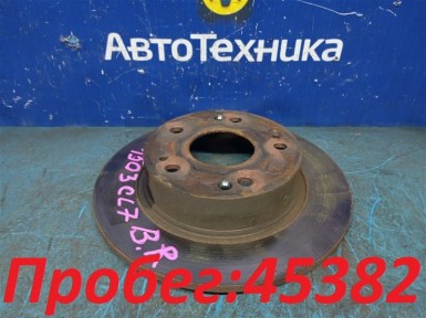 Тормозной диск задний Honda Accord CL7 K20A  2005 
