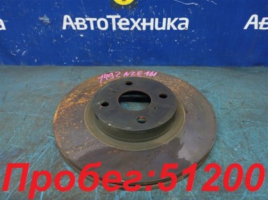 Тормозной диск передний Toyota Corolla Fielder  NZE161G 1NZ-FE 2015 