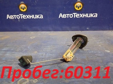Датчик уровня топлива правый Mitsubishi Outlander  CW5W 4B12 2007 
