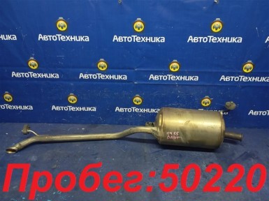 Глушитель задний Suzuki Carry Track DA16T  R06A 2019 