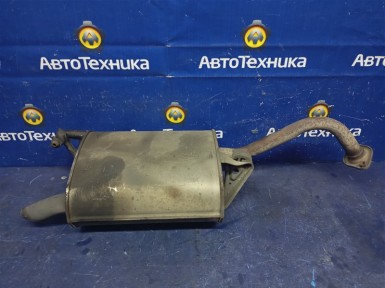 Глушитель задний Toyota Allex/corolla Runx  NZE121 1NZ-FE 2001 
