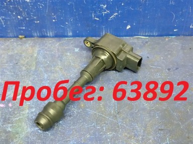 Катушка зажигания Nissan Primera TP12 QR20DE  2005 