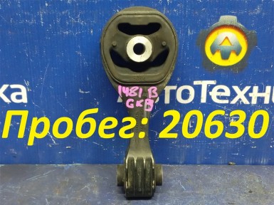 Подушка двигателя задняя Honda Fit GK3 L13B  2013 