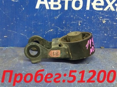 Подушка двигателя задняя Toyota Corolla Fielder  NZE161G 1NZ-FE 2015 