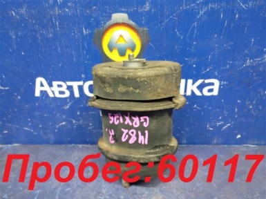 Подушка двигателя правая Toyota Mark X GRX125  4GR-FSE 2005 