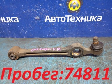 Рычаг поперечный передний правый Mazda Demio  DW3W B3E 2001 