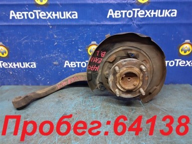Ступица задняя левая Mitsubishi Galant EA1A 4G93 1996