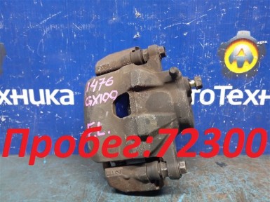 Суппорт передний левый Toyota Mark 2 GX100  1G-FE 1999 