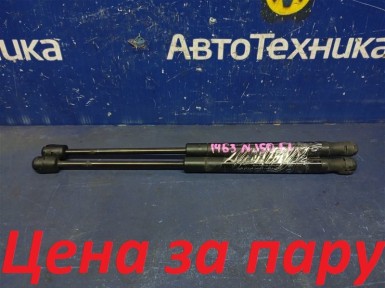 Амортизатор капота передний Infiniti Ex37 NJ50 VQ37VHR 2010