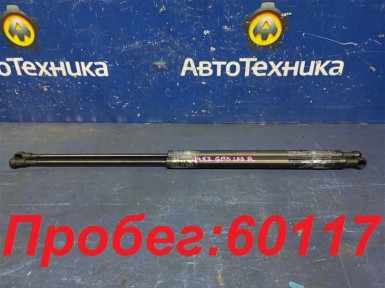 Амортизатор капота передний Toyota Mark X  GRX125 4GR-FSE 2005 