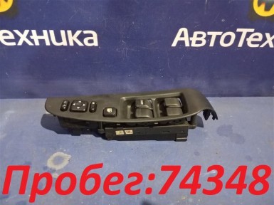 Блок управления стеклами передний правый Subaru Legacy BH5 EJ202 2003