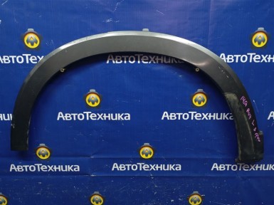 Накладка на крыло задняя левая Honda Vezel  RU4 LEB 2014 