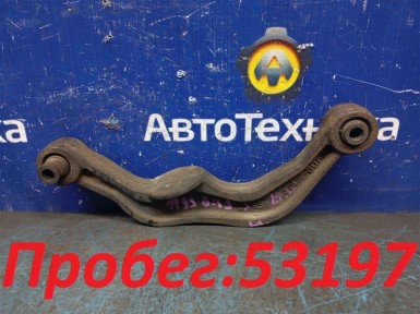 Рычаг поперечный задний верхний левый Subaru  Legacy BH9 EJ254 2001 