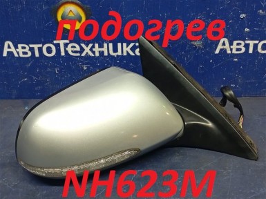 Зеркало заднего вида боковое правое Honda  Accord CL7 K20A 2005 