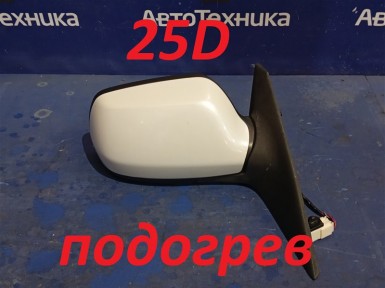 Зеркало заднего вида правое Mazda Atenza/mazda6  Mps GG3P L3-VDT 2006 