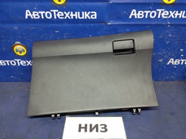 Бардачок нижний левый Toyota Corolla Fielder  NZE161G 1NZ-FE 2015 