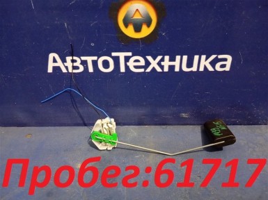 Датчик уровня топлива левый Nissan Juke NF15  MR16DDT 2013 