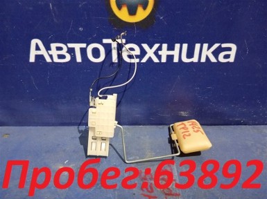 Датчик уровня топлива Nissan Primera TP12  QR20DE 2005 