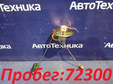 Датчик уровня топлива Toyota Mark 2 GX100 1G-FE 1999