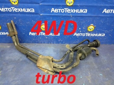 Горловина топливного бака Mazda Atenza/mazda6  Mps GG3P L3-VDT 2006 