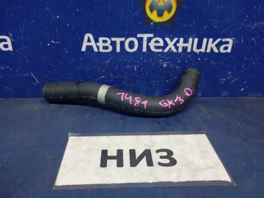 Патрубок радиатора нижний Honda Fit GK3 L13B  2013 