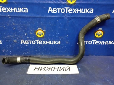 Патрубок радиатора нижний Honda Odyssey RA7 F23A 2000