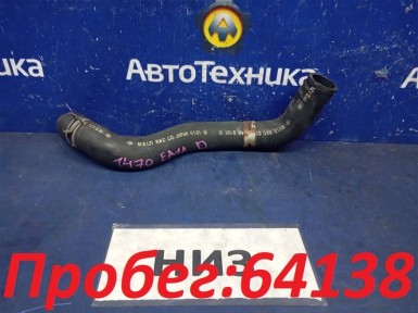 Патрубок радиатора нижний Mitsubishi Galant  EA1A 4G93 1996 