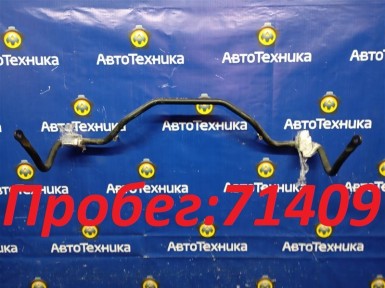 Стабилизатор задний Mitsubishi Outlander  CW5W 4B12 2006 