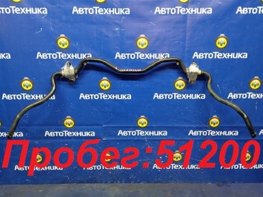 Стабилизатор передний Toyota Corolla Fielder  NZE161G 1NZ-FE 2015 
