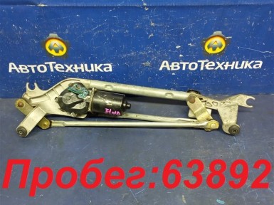Механизм дворников передний Nissan Primera TP12 QR20DE 2005