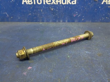 Болт подвески задний Toyota Sprinter AE110  5A-FE 1997 