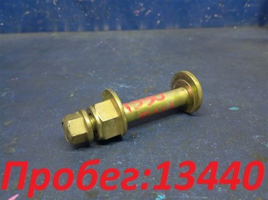 Болт регулировочный задний Honda Civic EU1  D15B 2000 