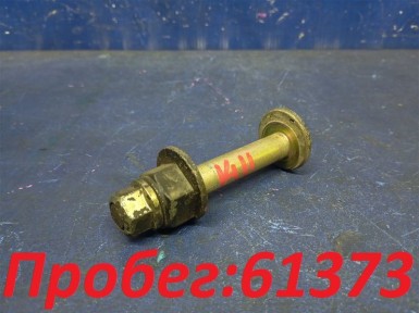 Болт регулировочный задний Honda Civic Ferio  ES2 D15B 2002 