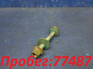 Болт регулировочный задний Mazda Axela BKEP  LFVE 2009 