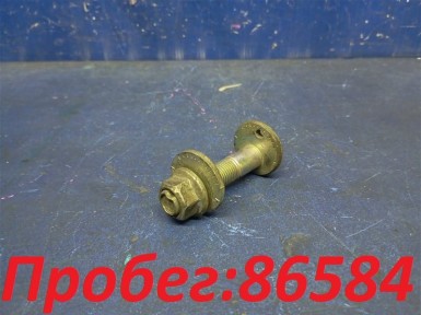 Болт регулировочный задний Subaru Forester  SH5 EJ205 2008 